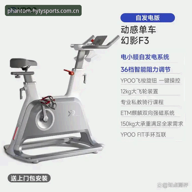 5个关键步骤掌握幻影体育下载安装：2026新版功能与行业趋势深度解读